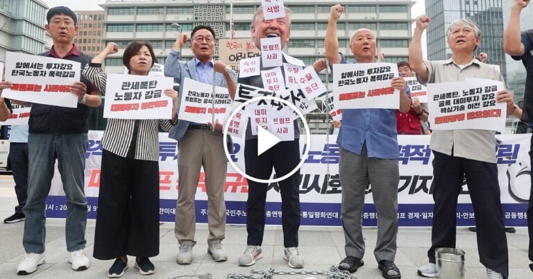 South Korea Sends Plane to Repatriate Workers After ICE Raid